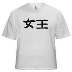 bdsm bondage lifestyle shirts