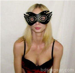 Sexy Black Leather Party Mask
