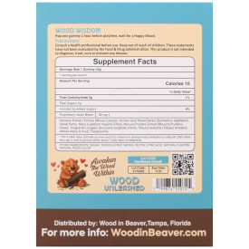 Wood Boost Gummy for Him 12 Pack Display Pineapple
