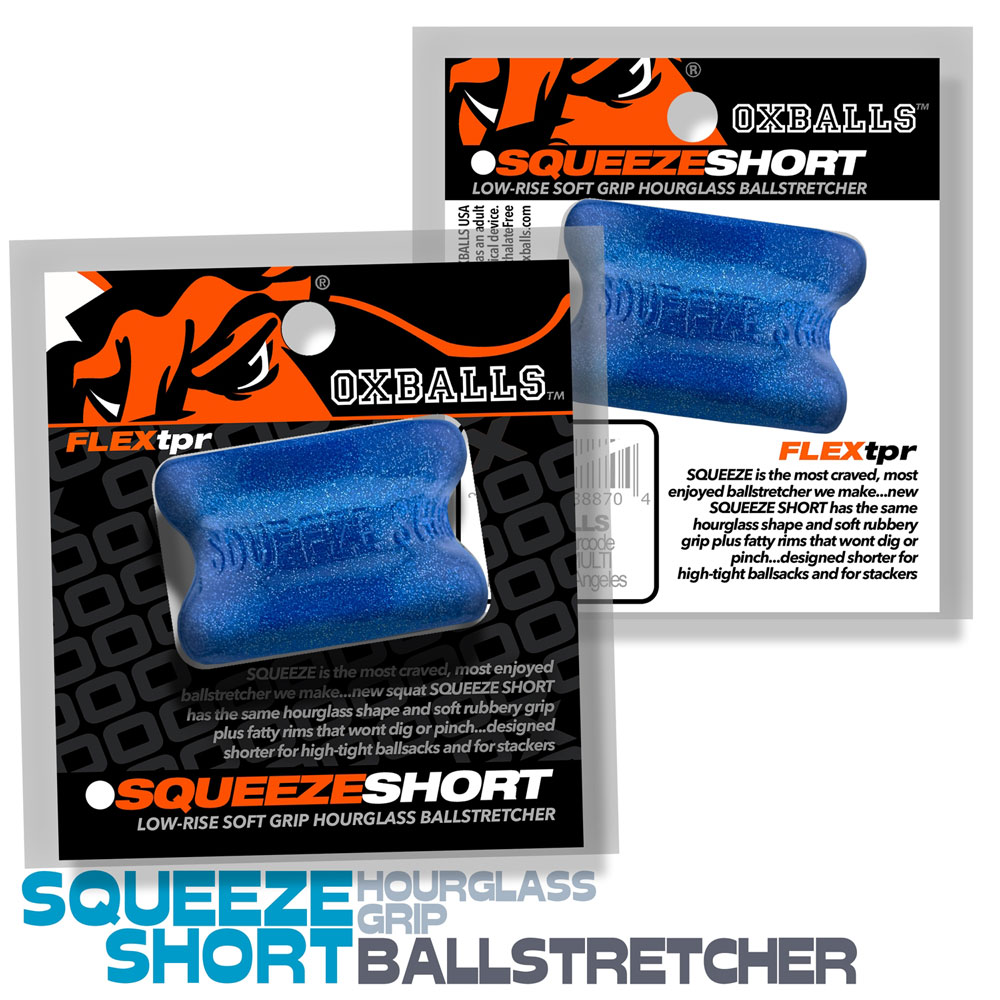 Squeeze Short Ballstretcher