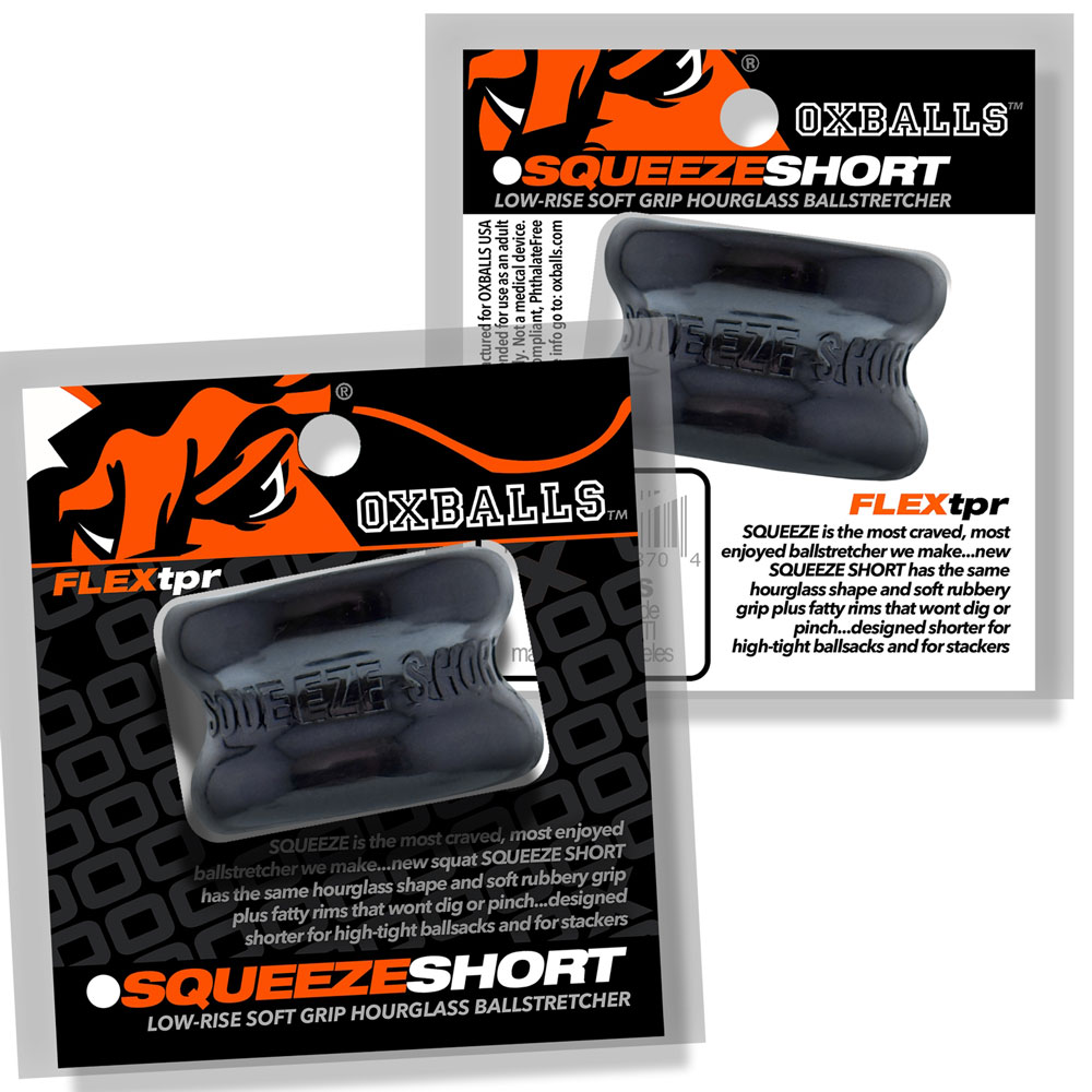 Squeeze Short Ballstretcher