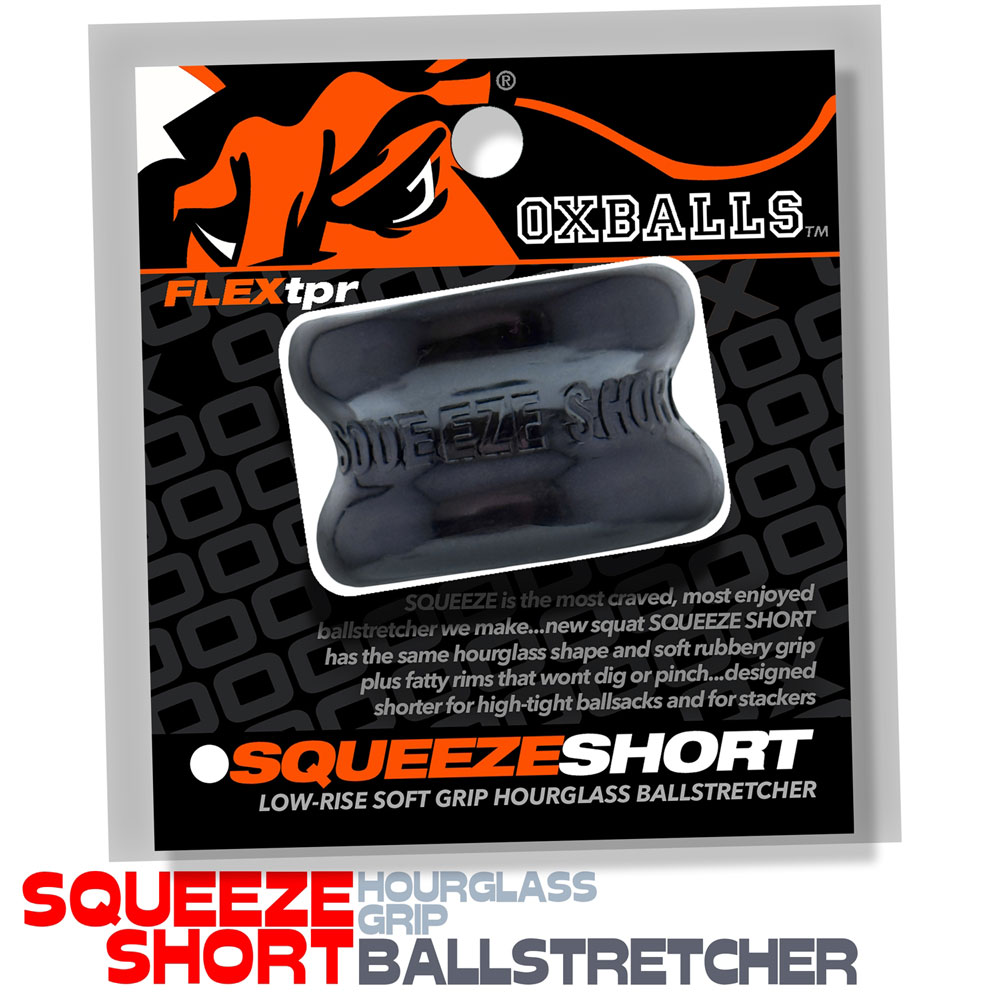 Squeeze Short Ballstretcher