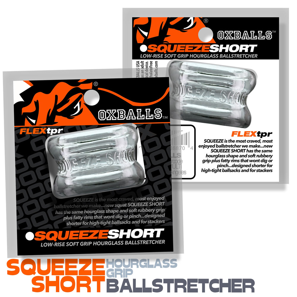 Squeeze Short Ballstretcher