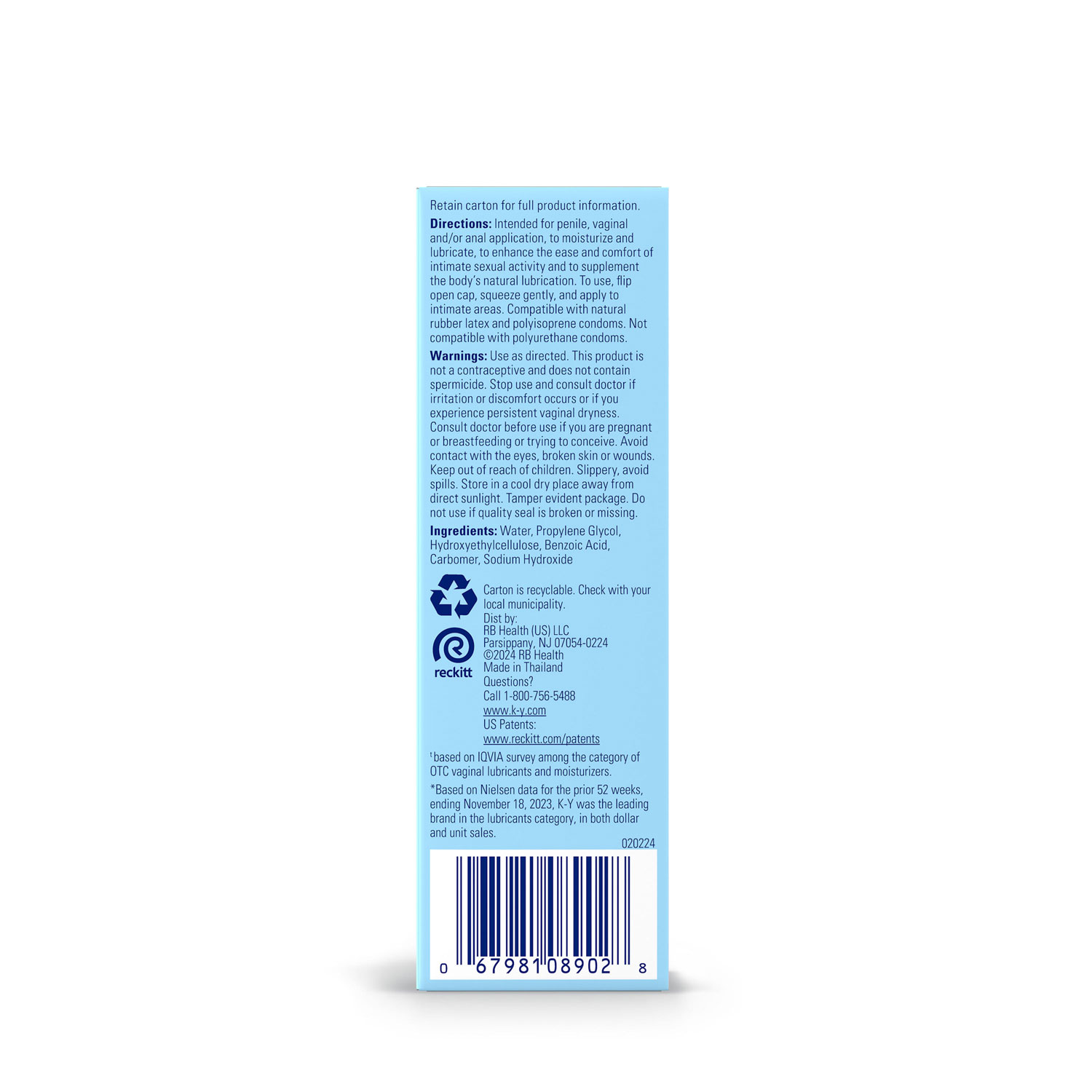 K-Y Jelly - 2 Fl. Oz. Tube
