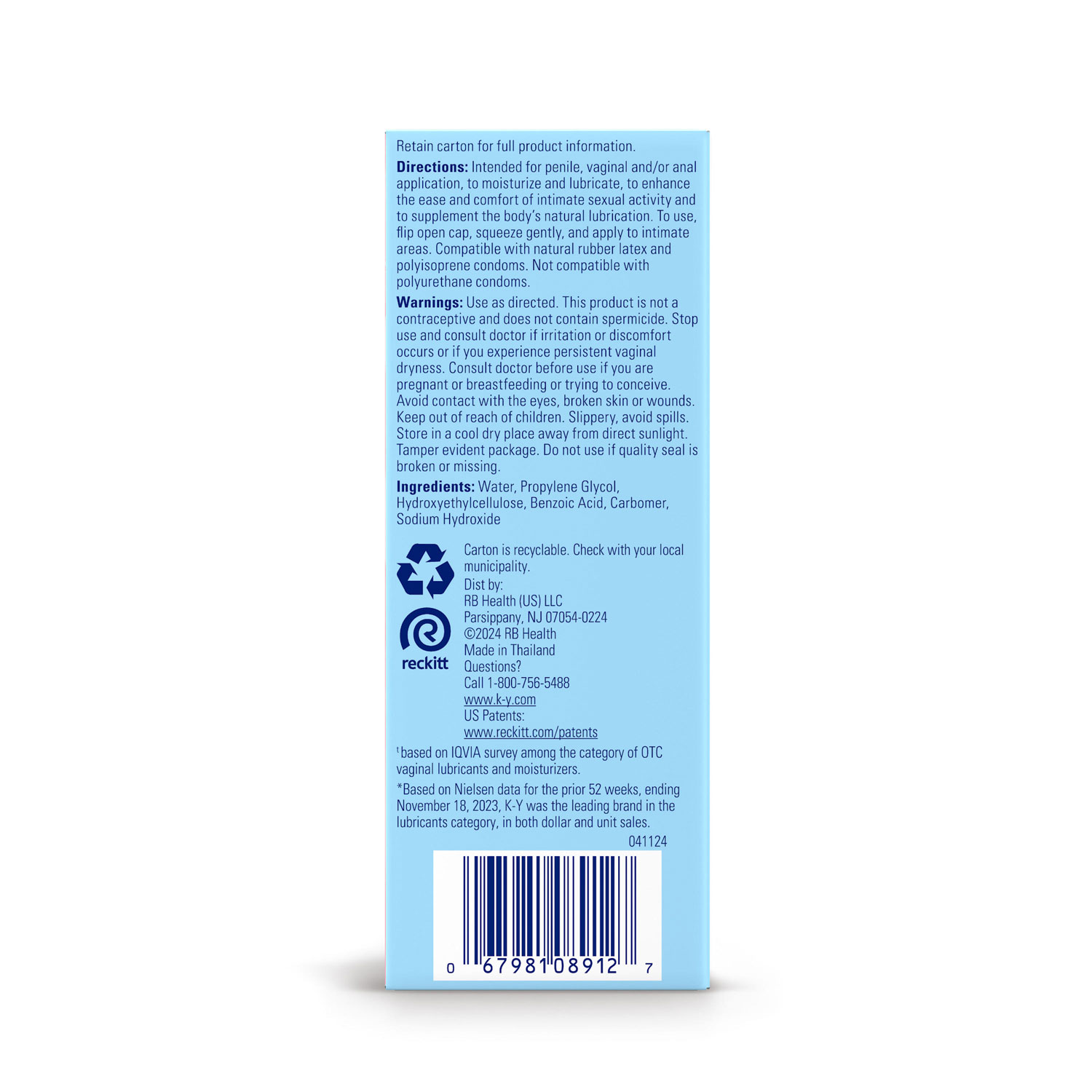 K-Y Jelly 4 Oz Tube - Large