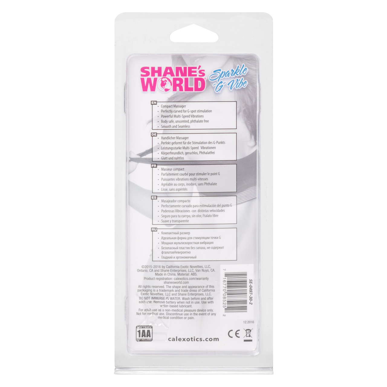 Shanes World Sparkle G Vibe