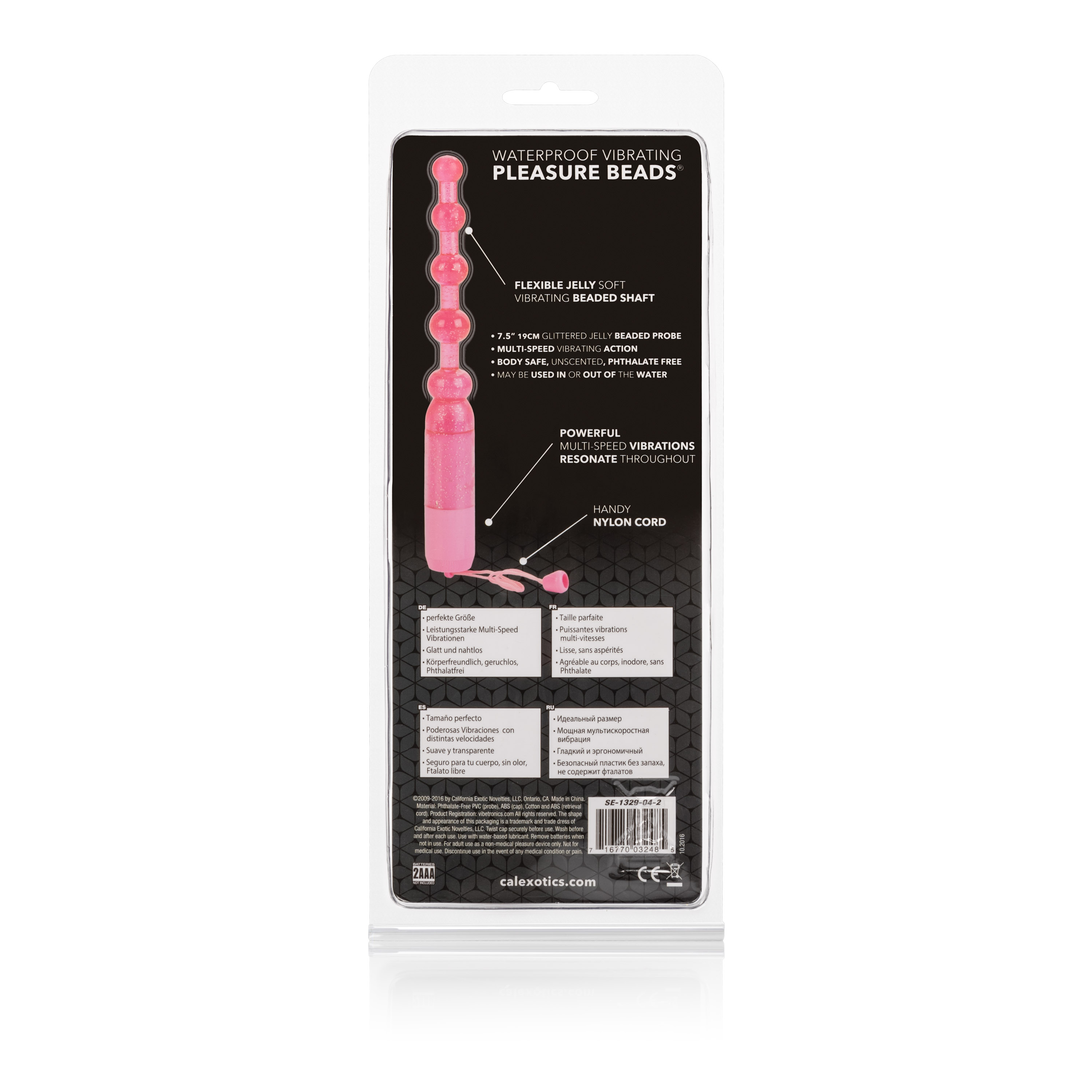 Vibrating Pleasure Beads