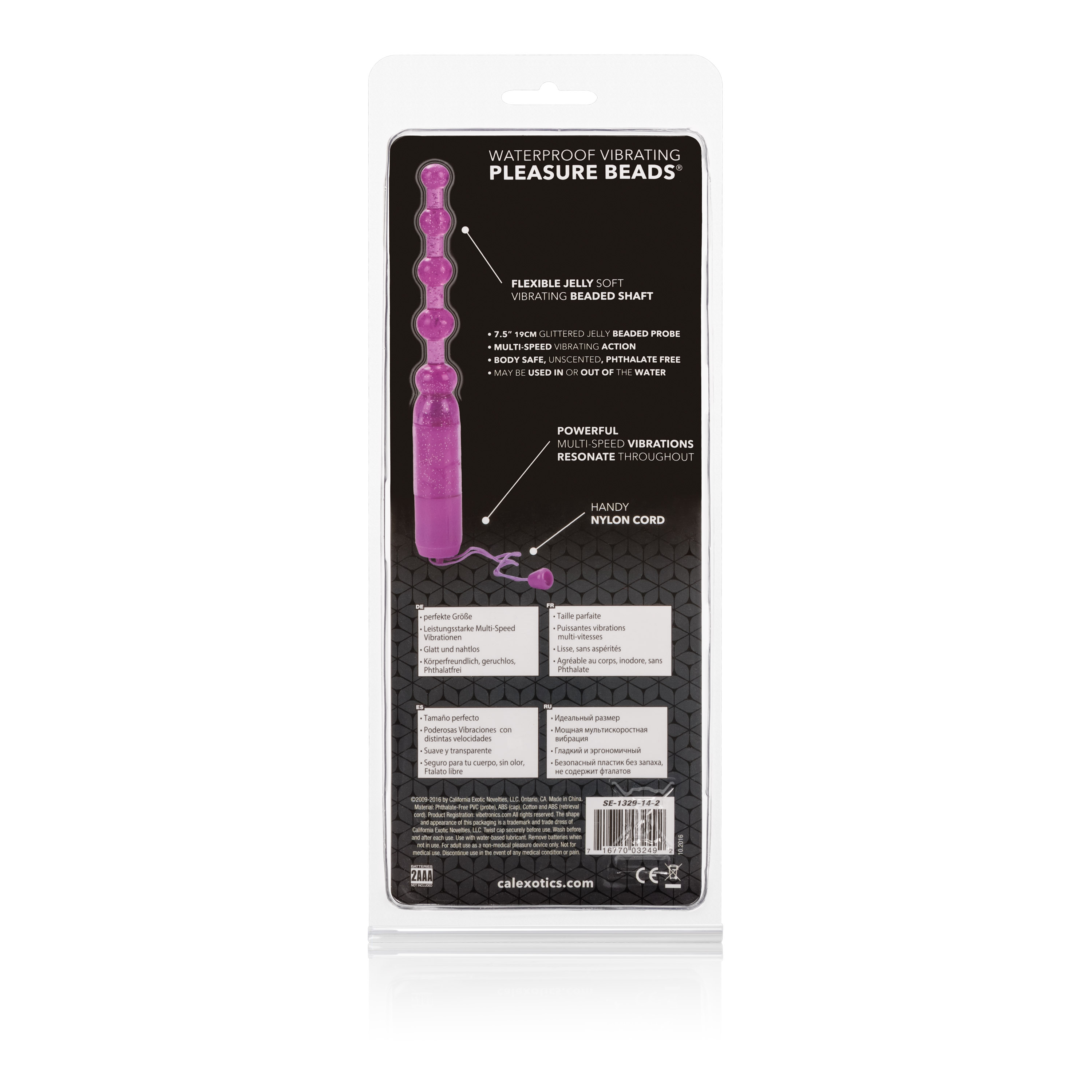 Vibrating Pleasure Beads