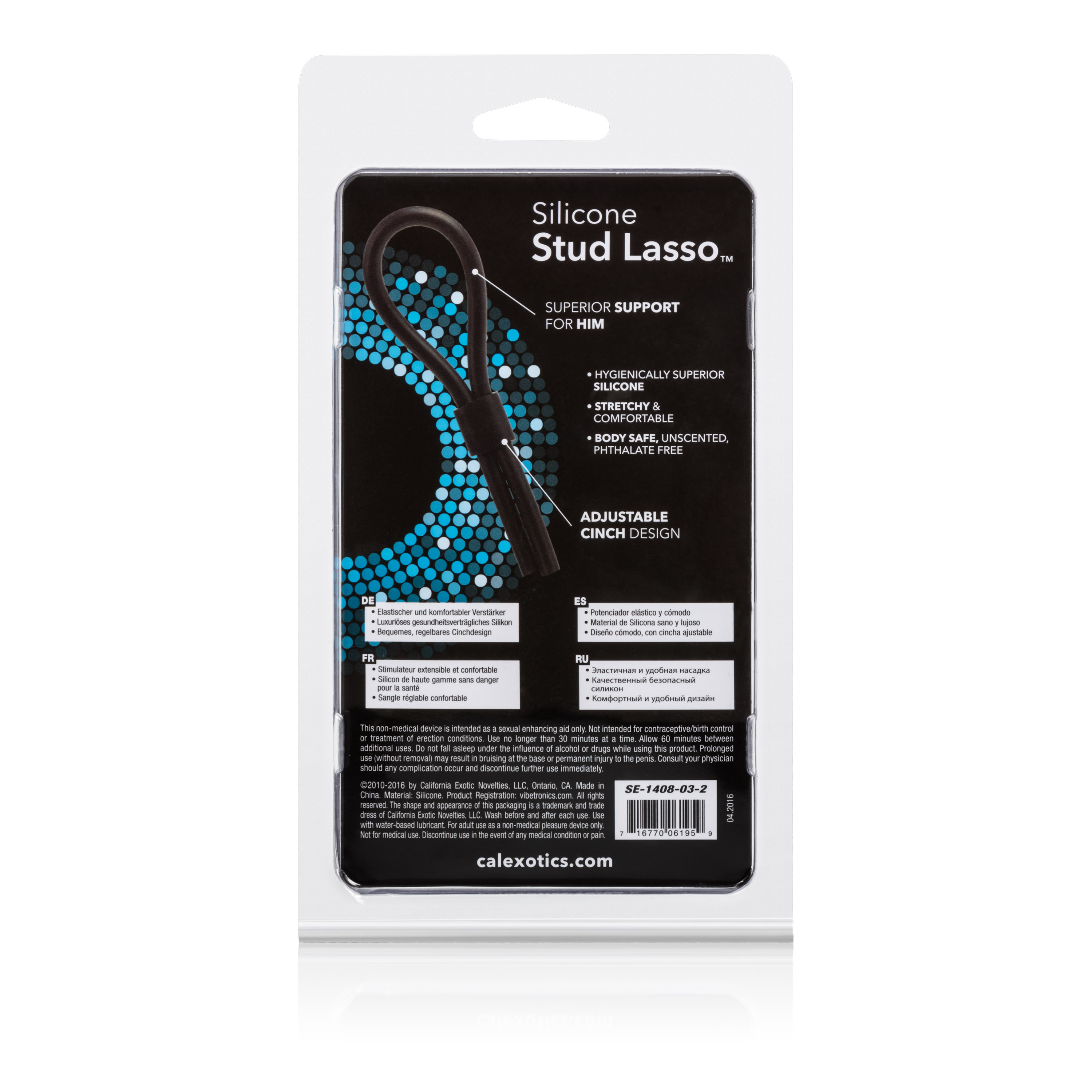 Silicone Stud Lasso