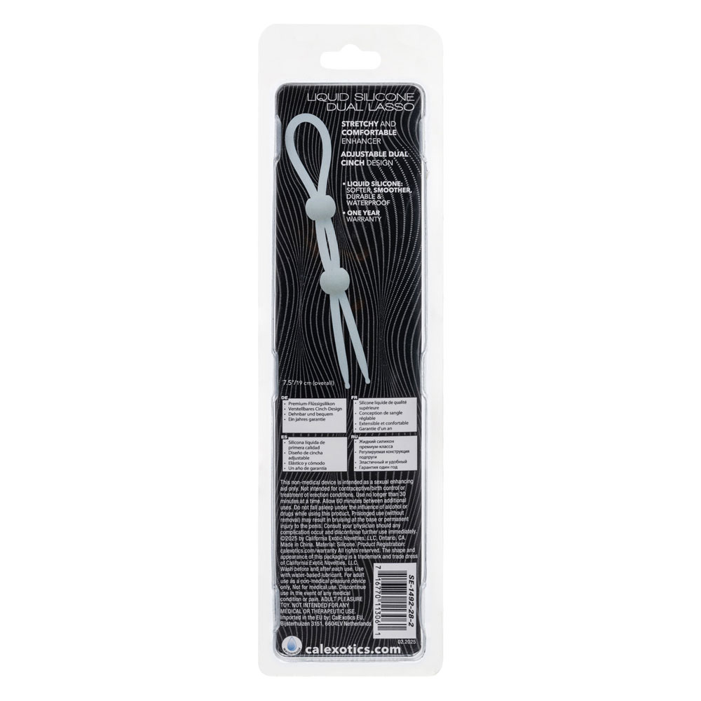 Alpha Liquid Silicone Dual Lasso - Natural