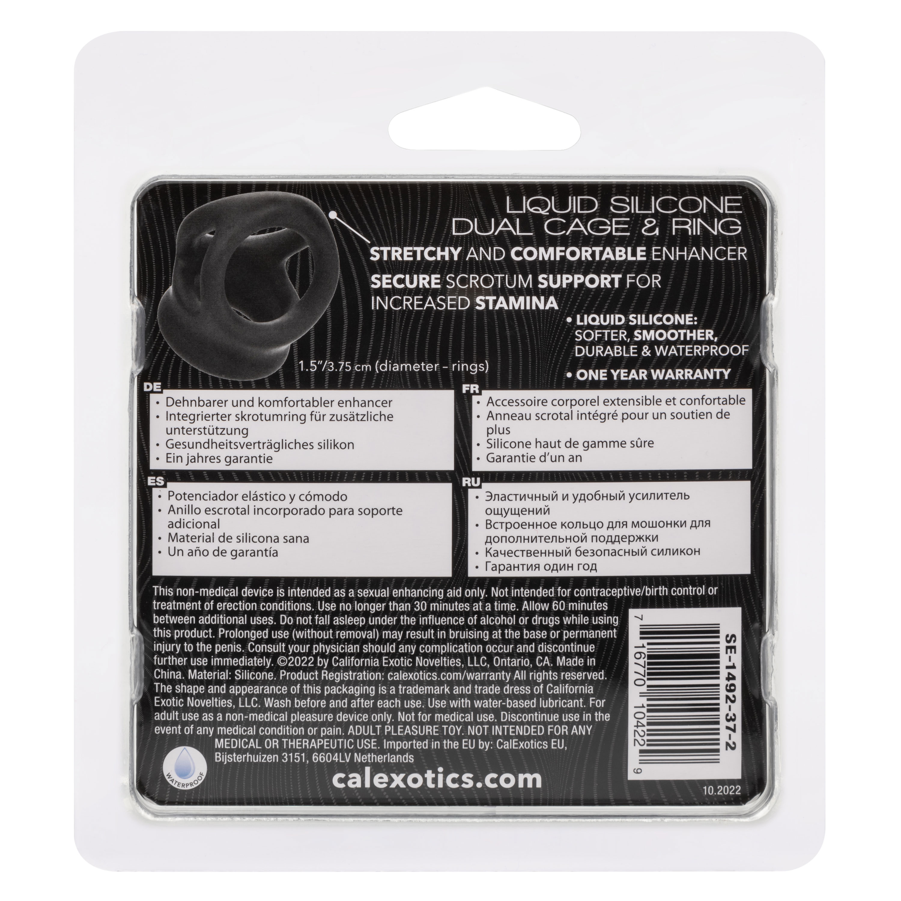 Alpha Liquid Silicone Dual Cage and Ring - Black Ring - Black