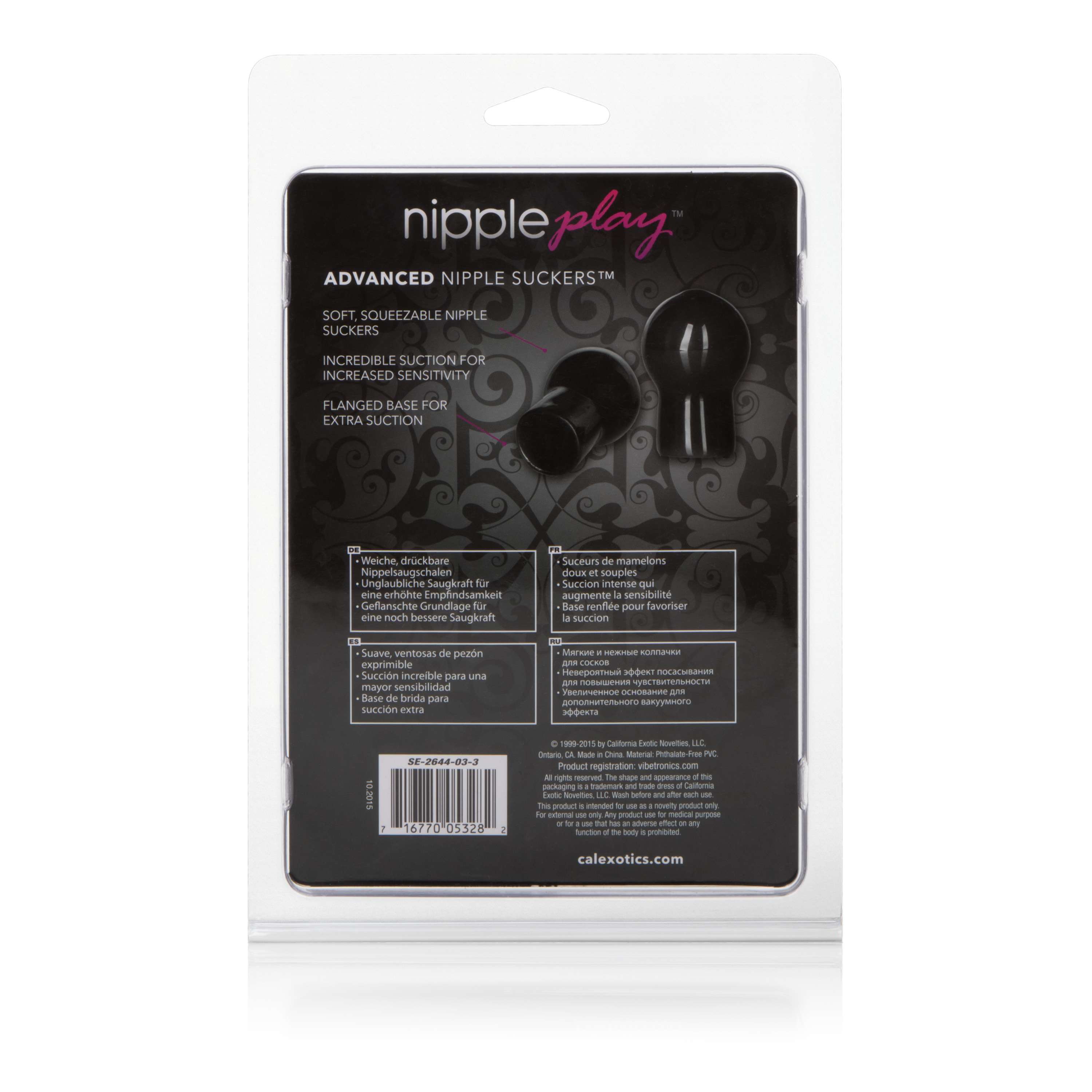 Nipple Play Advanced Nipple Suckers