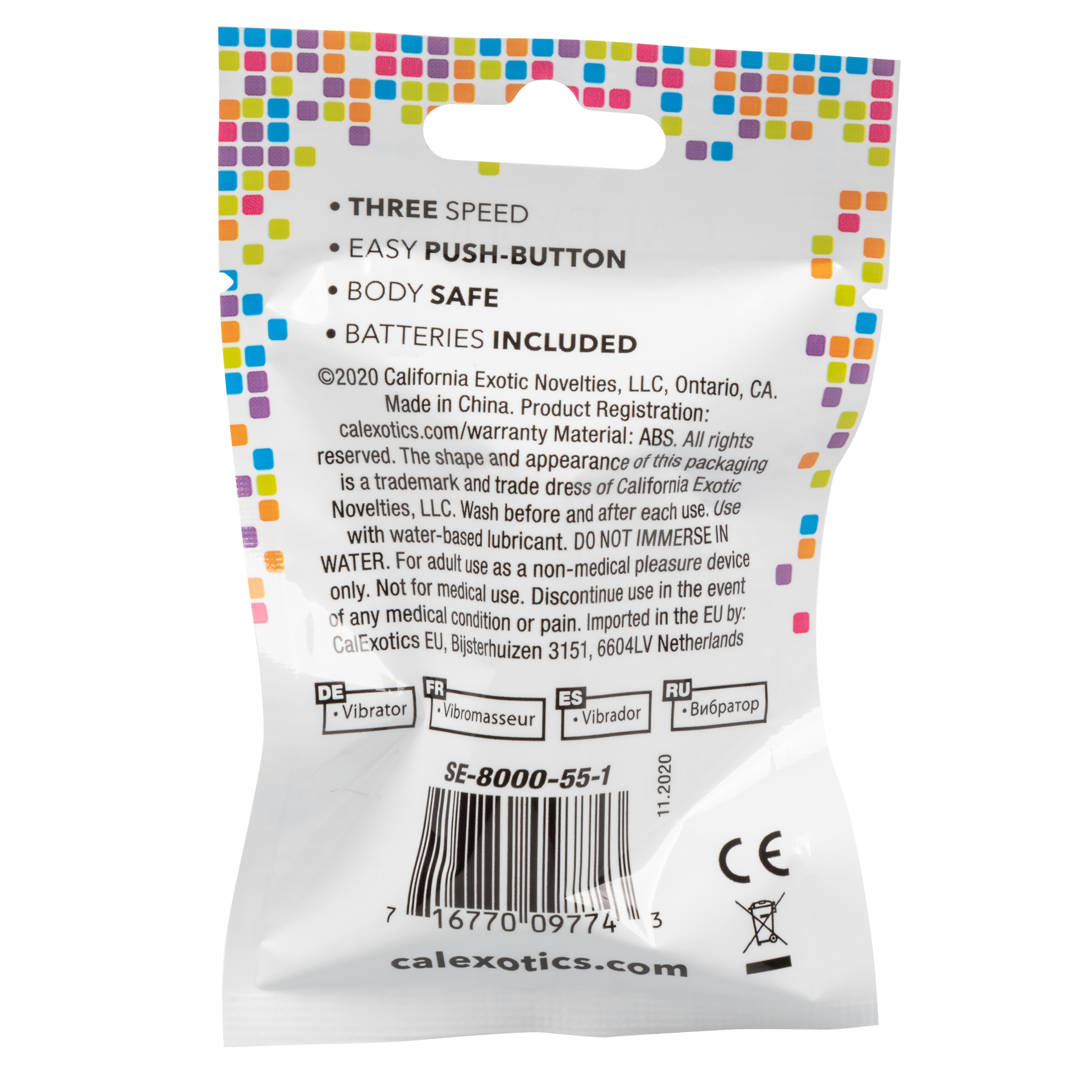 Foil Pack 3-Speed Bullet