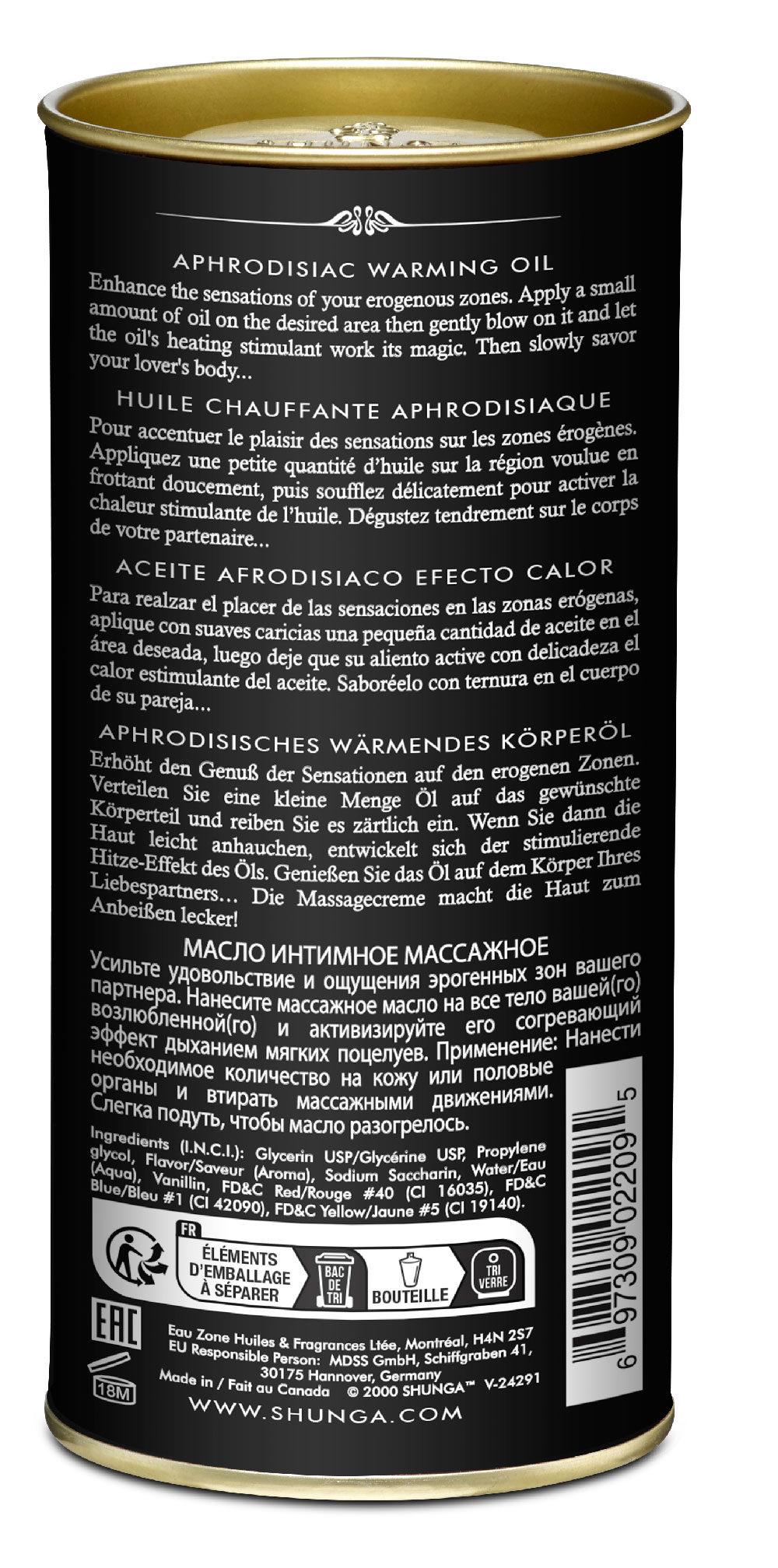 Aphrodisiac Warming Oil - Intoxicating Chocolate
