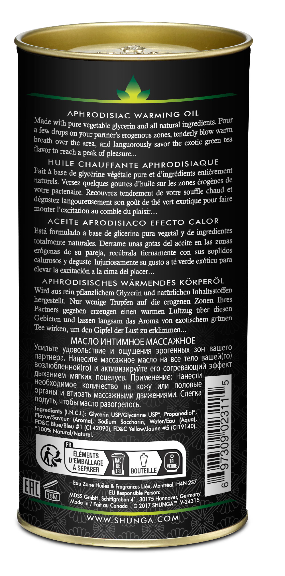 Aphrodisiac Organica Warming Oil - Exotic Green Tea