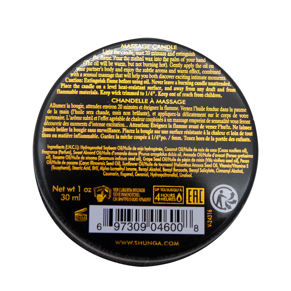 Mini Massage Candle - Aphrodisia - Roses Petals - 1 Fl. Oz.